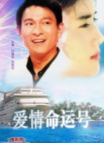 身体访谈