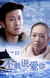 国产成年人在线观看