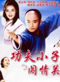 亚洲丁香婷婷综合久久六月