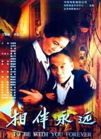 国精产品zzlg77777