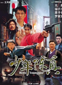 网址之家123