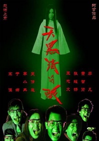 韩日av在线播放