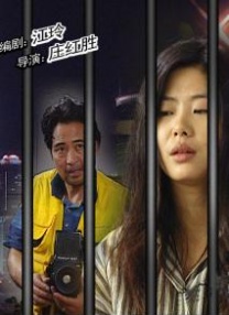 美女福利在线