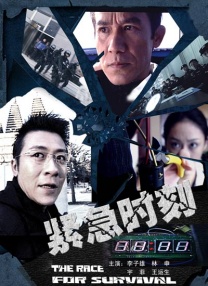 中文字幕一区视频一线