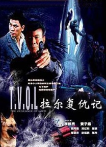 男男情欲视频