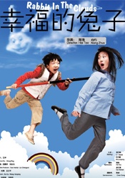 波多野结衣 先锋影音