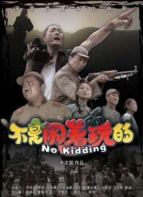 91精品国产91久久久
