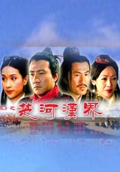 国产一区免费视频