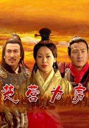 国产一区二区三区视频在线观看