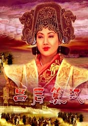 国产成人精品综合