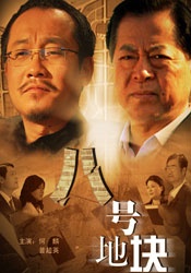 91高清免费视频