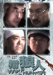 国产91精品福利在线观看