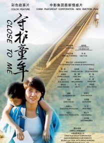 国产香港特级一级毛片