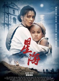 一区二区三区成人