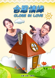 丁香六月纪婷婷激情综合