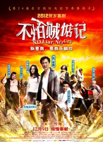 成人福利在线观看