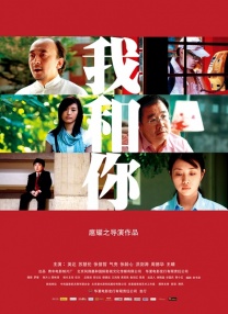 精品三级在线观看