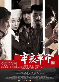 九一视频污