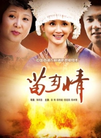 亚洲国产精品第一区二区