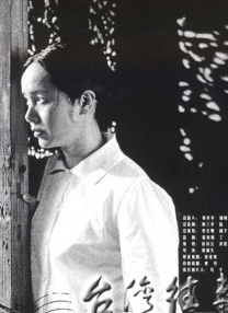 中文字幕影视