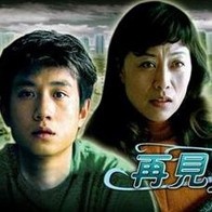 啊轻点灬太粗嗯太深小喜免费