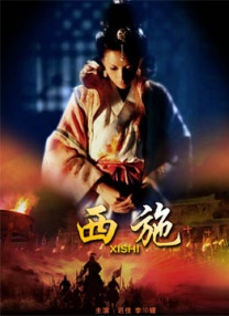 xvideos中文版