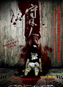 ass漂亮女人下部高清pics