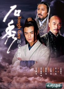 美容院的特殊服务3