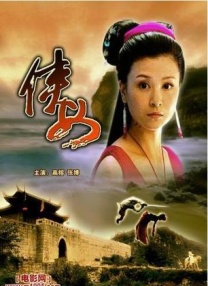 91看片黄