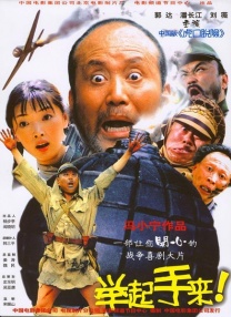 av在线亚洲一区