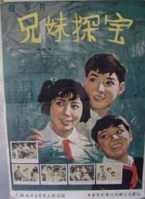 亚洲激情三区
