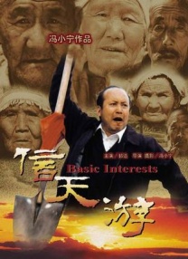 日韩欧美高清一区