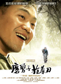 国产亚洲综合精品一区二区三区