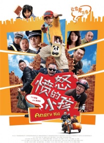成人污视频在线