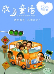 亚洲狠狠网站色噜噜