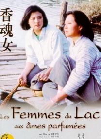 色中色综合