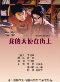 色吧一区