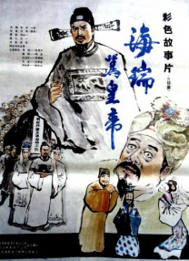 国产综合在线视频
