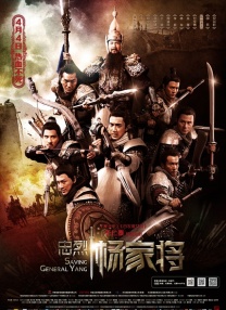 黑丝制服影院