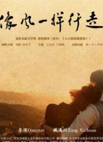 在线观看中文字幕