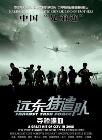 免费a级观看