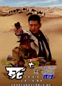 国产成人免费高清视频