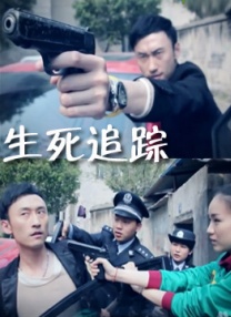 91蝌蚪在线视频