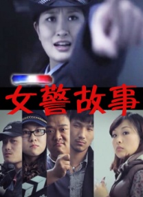 欧美成人a