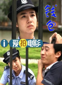 狠狠色狠狠色综合曰曰