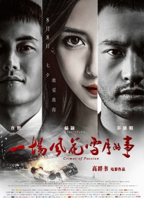女人裸体视频免费看