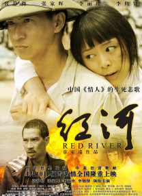 overflow动漫全集免费观看