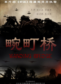 成人动漫在线免费观看