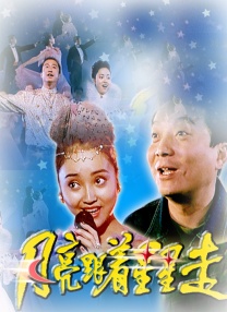 伊人天天操