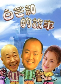国产精品综合久成人